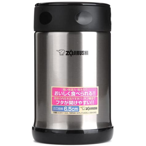 zojirushi stainless|zojirushi stainless food jar.